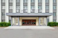 xihaoBusinessHotel