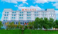 vienna Hotel Group Hotels in Shufu
