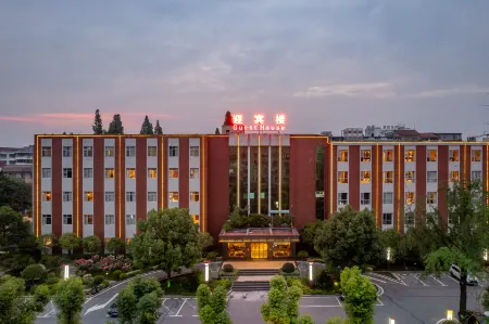 Laokou Aohua Yingbinlou Hotel