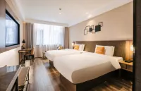 Homeinn Plus Hotel (Datong University South Railway Station) Отели в г. Датун