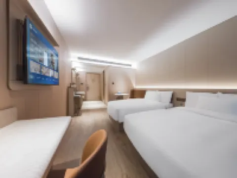 HanTing Hotel (Yancheng Funing County Government Shanghai Road) فنادق في فونينغ