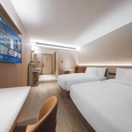 HanTing Hotel (Yancheng Funing County Government Shanghai Road) Hotels in Funing