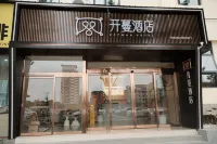 Kaiman Hotel (Luoyang Railway Station) Hotel a Railway Station Area