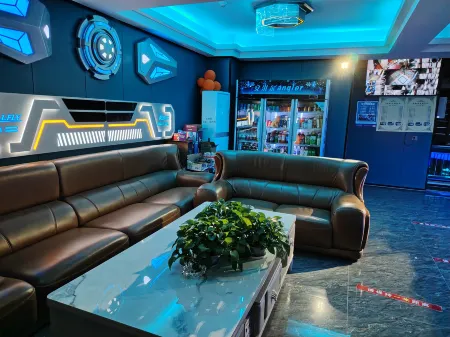 Meiheng E-sports Hotel Отели рядом с достопримечательностью «Народная больница в Авати»