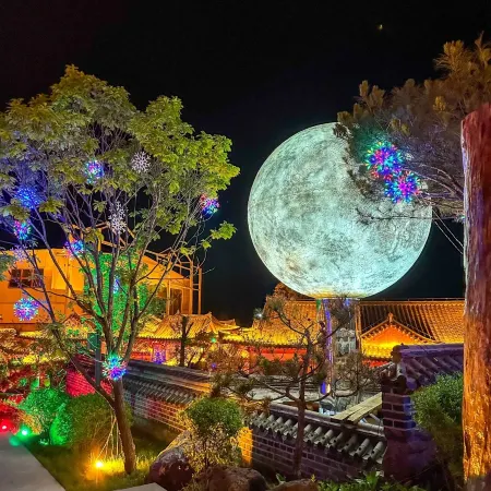 Yunyin Thermoceline Scenic Travel Cinema Homestay