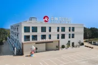 Hualin Aisheng Hotel (Yinji International Tourism Resort)