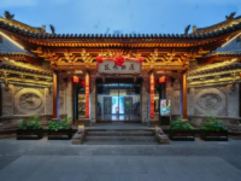 Taiyuan Liu Xiang Fengqi Ji Ting Hotel Hotels near Zhonglou Street