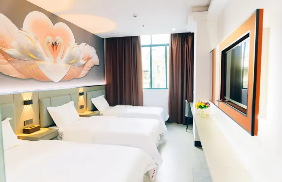 韶關鑫苑假日酒店