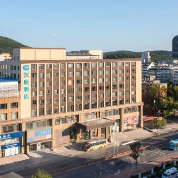 HanTing Hotel (Anshan Ansteel General Hospital)