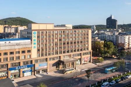 HanTing Hotel (Anshan Ansteel General Hospital)