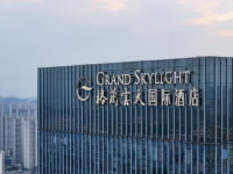 Grand Skylight International Hotel Pingxiang Hotels in Pingxiang