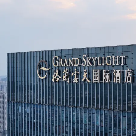 Runda Grand Skylight International Hotel Pingxiang