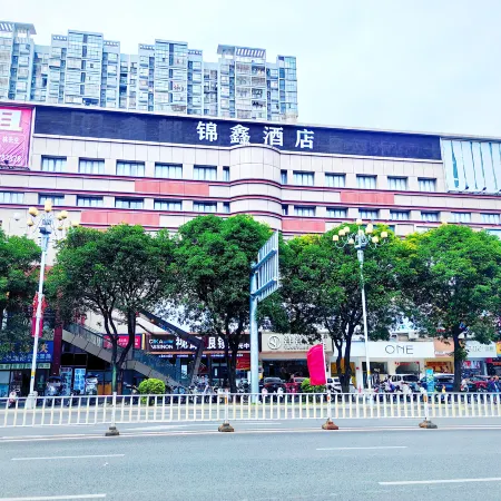 Jinxin Hotel(Fuqing West High-speed Railway Station Store)