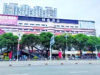 Jinxin Hotel(Fuqing West High-speed Railway Station Store)