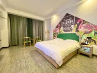 Yelia Hotel (Ding'an Bus Station Store)