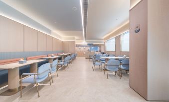 HanTing Hotel (Shanghai Fengxian Fengcheng)