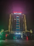 pushengdajiudian Hotels in Hengdong