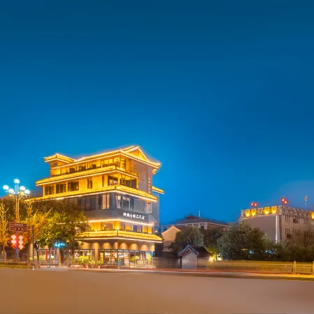 Luoshen Bronze Magpie Hotel (Luoyang Yingtianmen Branch)