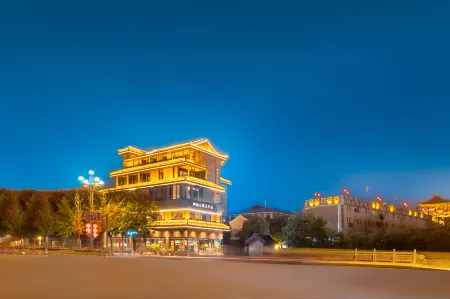 Luoshen Bronze Magpie Hotel (Luoyang Yingtianmen Branch) Отели рядом с достопримечательностью «Zhouwangcheng Square»