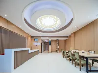 Lequ Zhixuan Hotel (Guanghan Night Market North Railway Station) Hotels in Guanghan