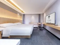 Yueyang Bamboo Jian Hotel - parkir