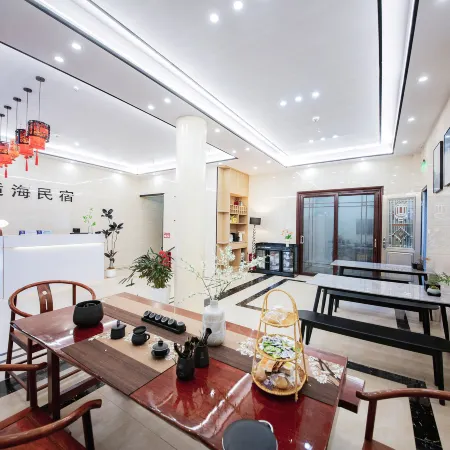 Meizhou Island Houhai Guesthouse (Mazu Ancestral Temple Meiyu Chaoyin Beach Branch)