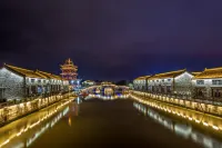 Lazy Holiday Hotel (Quanjiao County Hospital of Traditional Chinese Medicine)
