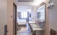 HanTing Hotel (Jining Yutai Bus Station Institute of Technology) Hotels in Yutai