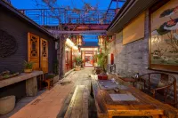Liuli Tile House · Old Beijing Siheyuan (Beijing Tiananmen Square Branch)