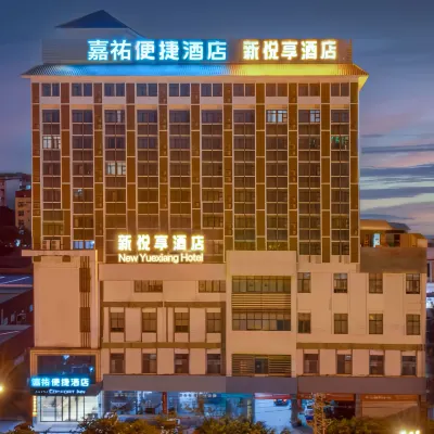 New Yuexiang Hotel Hotels near Jiang Nan
