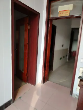 Yiyuan Jindu Hotel Отели рядом с достопримечательностью «Yiyuan Lu Shan Rongdongqun Sceneic Area»