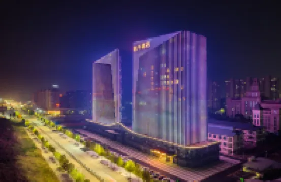 Orange Hotel (Xinyang East Station Branch）