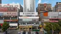 Elong R.YUN Hotel (Jingzhou Beijingzhong Road Renxinhui) Hotels near Wanshou Pagoda
