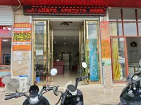 Fangchenggang Xinya Hotel (Buszhen Bus New Town)