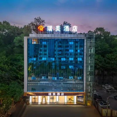 Ruimei Hotel (Fuling Wangzhou Park) Отели рядом с достопримечательностью «Стадион «Фулин»»