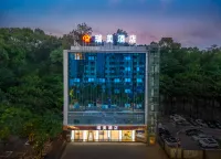 Ruimei Hotel (Fuling Wangzhou Park) Hotels in der Nähe von Bahnhof Fuling