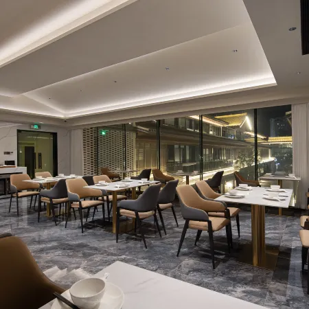 Liangchen Future Hotel