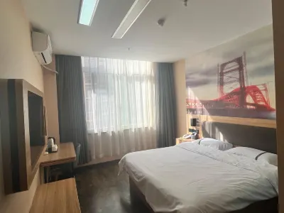 땡큐 호텔 (벙부화이위안중의원화룬쑤궈店 ) 벙부 호텔
