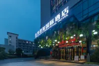 Gu Jing Junlai International Hotel Hotels near Xianghongdian Reservoir Scenic Area