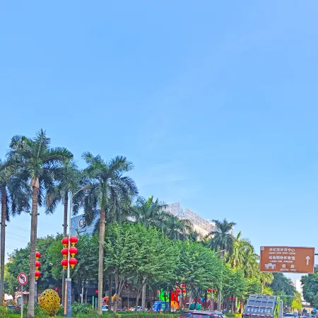 UrCove by Hyatt Foshan Downtown
