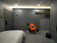 Dingyuan E-Sports Hotel (Zongsheng Commercial Plaza)