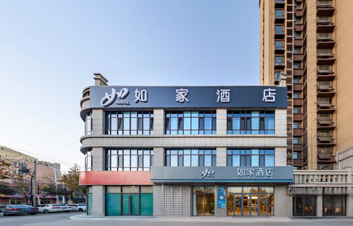 ホーム インホテル（菏沢巨野実験中学校）
