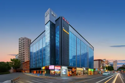 香蕉宿設計飯店（深圳北站民治地鐵站店） 向南商業步行街附近的飯店