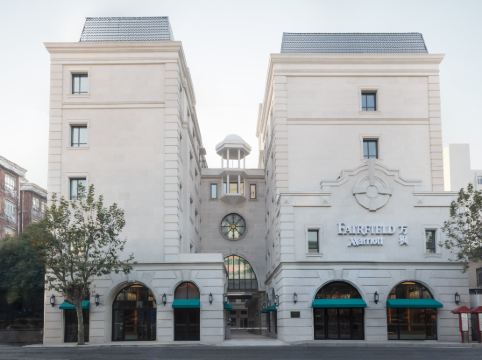 Fairfield by Marriott Shanghai Jing'an