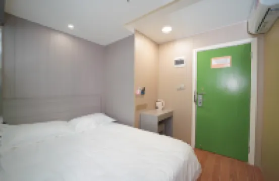 Nuoyi Hotel (Xiamen Lianhua Intersection Subway Station)