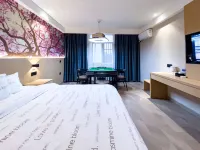 Jasmine Bloom INN Chain Hotel (Jianli Changan Pedestrian Street Yusha Square)
