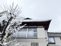 Yuzawa Ishiuchi Maruyama Nozomi Ryokan Hotel a 
