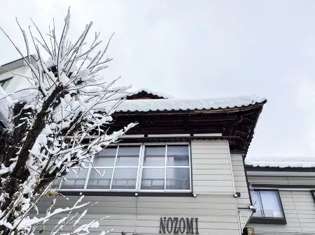 Yuzawa Ishiuchi Maruyama Nozomi Ryokan
