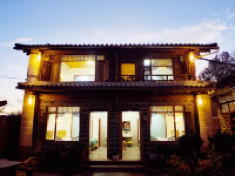 諾鄧古村復甲山居 雲龍酒店