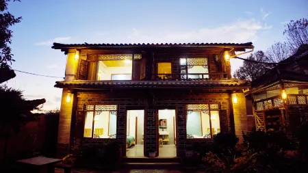 FuJiaShanJu Отели в г. Юньлун